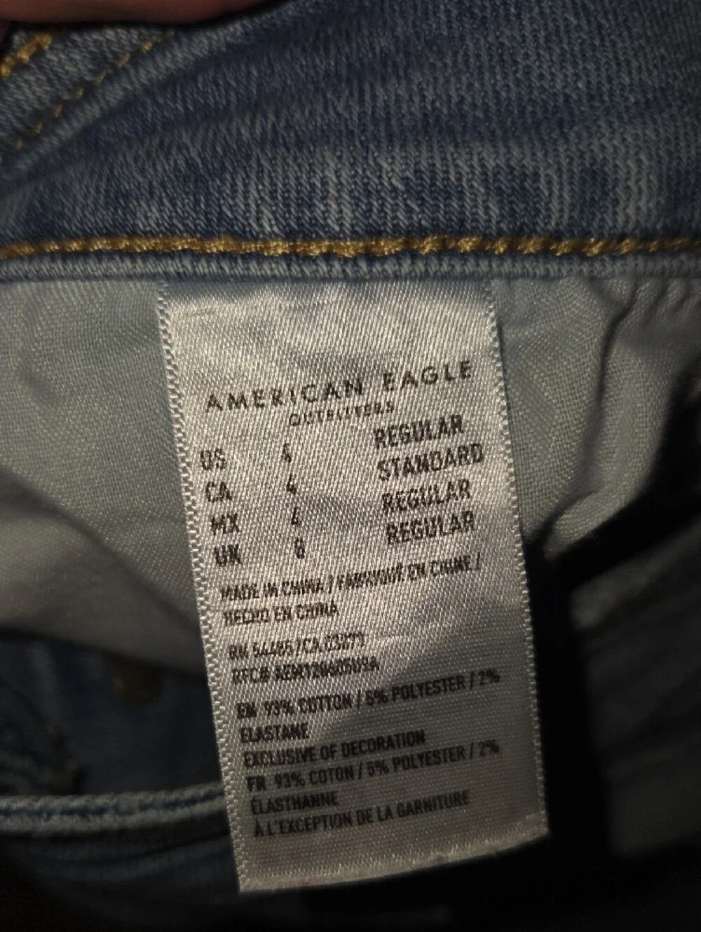 American Eagle Outfitters Light Blue Button-Front Denim A-Line Skirt